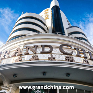 Grand China Hotel